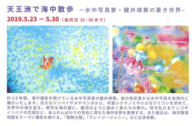 20190527094258.jpg